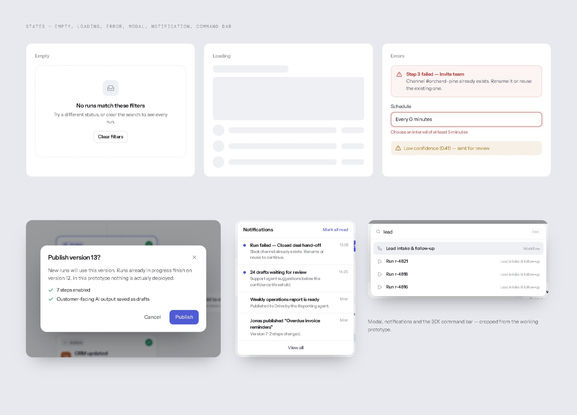 States board: empty state, loading skeletons, error messages, a publish modal, a notifications menu and the command bar.